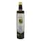 Out Of Africa Macadamia Oil 500ml